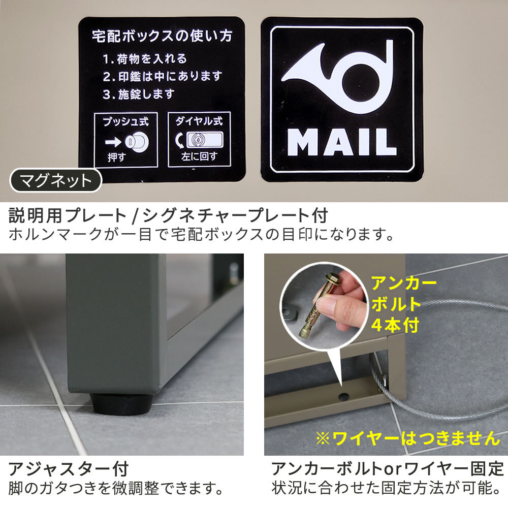 ガーデン エクステリア 【horn/ホルン】 ポスト一体型宅配ボックス ”No.02” DB-002 宅配ボックス 宅配BOX ポスト 一体型 おしゃれ 置き配 ポスﾄ 郵便受け 郵便 一戸建て 屋外 防水 大容量 新生活
