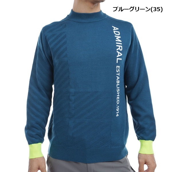アドミラル ゴルフ メンズ ラインロゴ モックネックセーター ADMIRAL GOLF ADMA466 秋冬モデル お誕生日祝い お祝い 記念品 お父さん 父の日 彼氏 男性 30代 40代 50代 60代  還暦祝い 敬老の日 人気プレゼント プレゼント