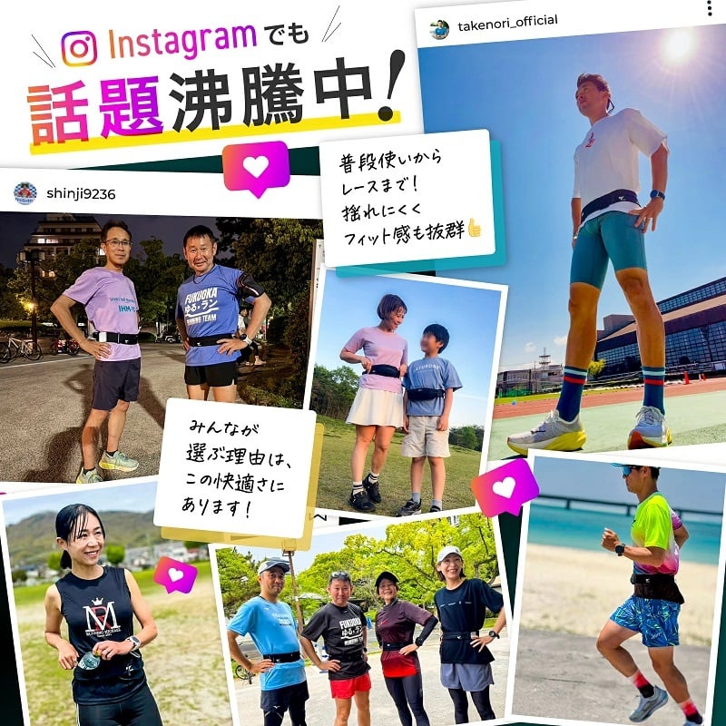 TRAN ランニング ポーチ スマホ【日本代表選手愛用】ウエストポーチ ランニングベルト ペットボトル 揺れない マラソンポーチ 大容量 ランニングバッグ 防水 iPhone ジョギング ボトル ポーチ マラソン ランステ採用 送料無料