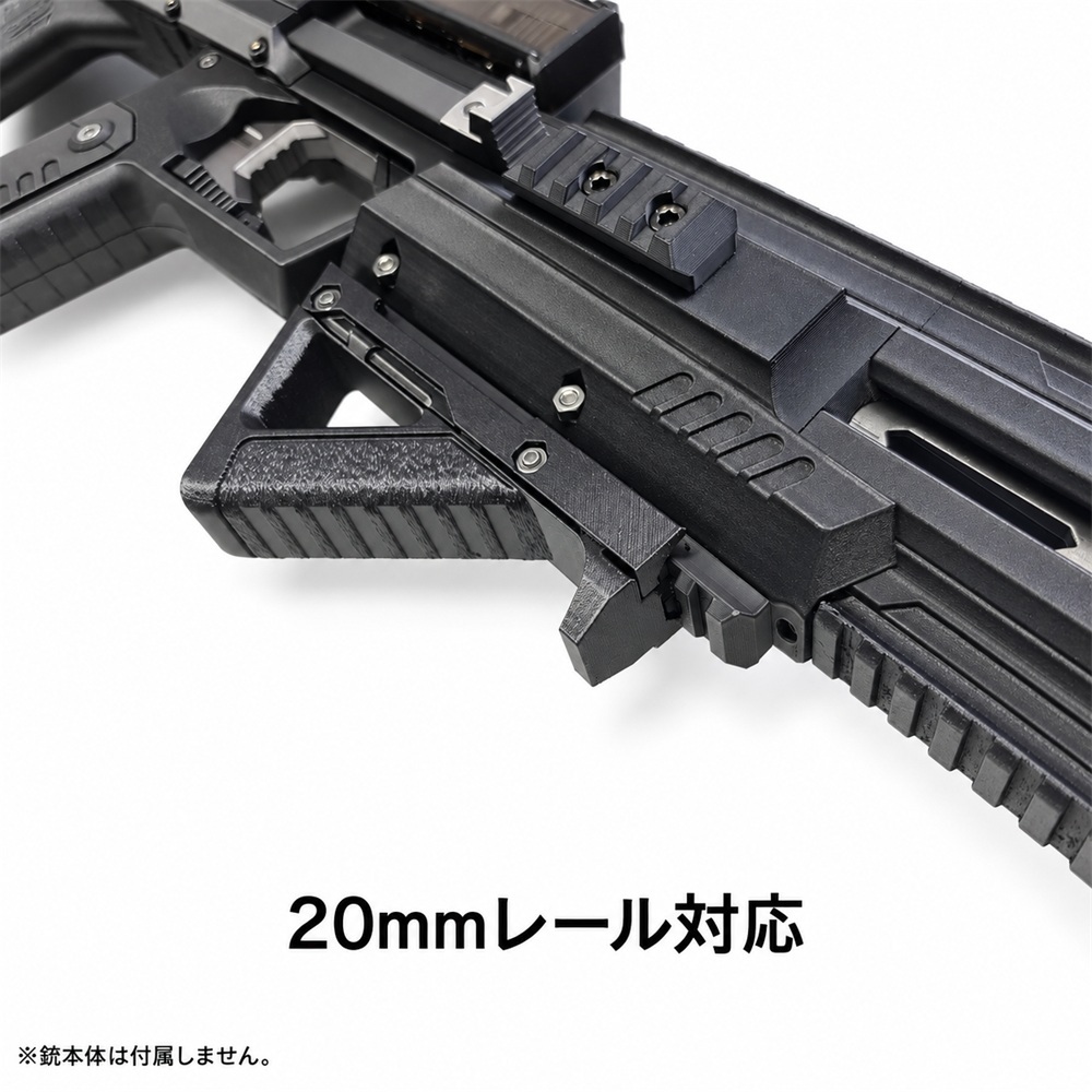 【2026年 改良モデル】 ハボック フォアグリップ カーボン製 PLA 20mmレール 対応 全長129mm タクティカル 強化タイプ ３Dパーツ ガンパーツ カスタム アクセサリー GUN-FG2