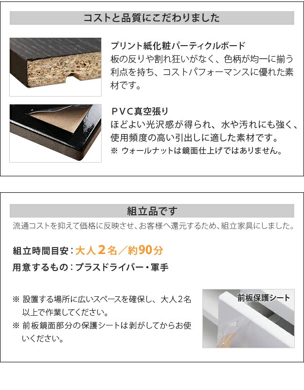 テレビ台 テレビボード ローボード 背面収納TVボード 〔ロビン〕 幅120cm リビングボード 北欧 モダン 鏡面 キャスター付き テレビラック リビング収納 TV台 AVボード 収納 パソコン台 木目調 おしゃれ 新生活