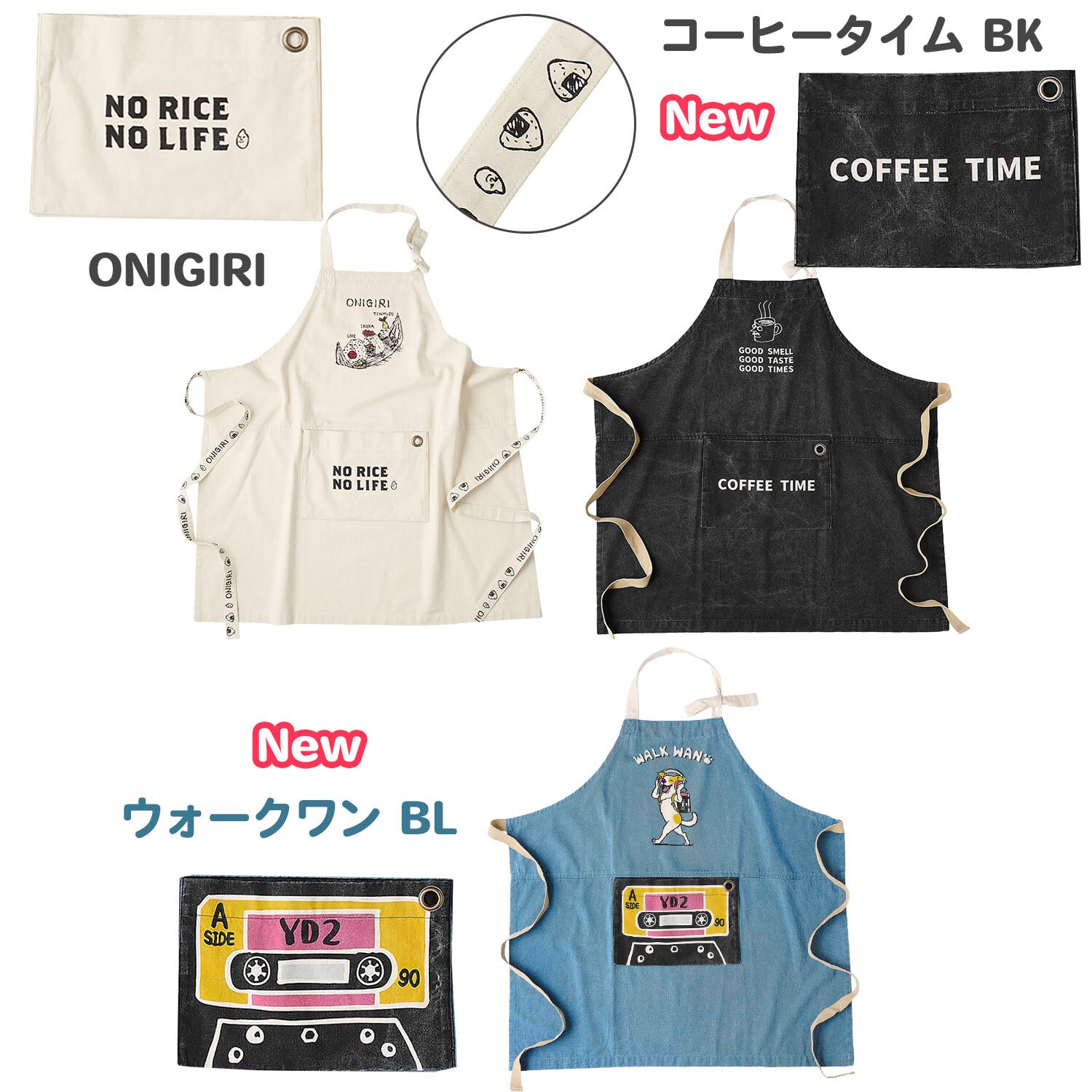 エプロン レディース メンズ テクノプライム パッカブルエプロン 畳める パッカブル かわいい アメリカ ヴィンテージ 家事 掃除 男性用 女性用 シンプル おもしろ プリント イラスト かっこいい ノーアイロン カジュアル 父の日 母の日
