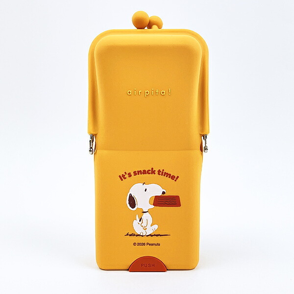 スヌーピー ドッグデッシュ エアピタ 筆箱 文具 SNOOPY
