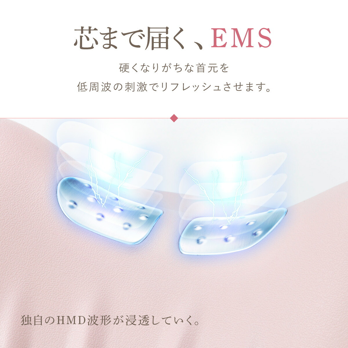 ネックケア WAVEWAVE NECK REVIVE ネックリバイブ EMS 温熱 ネックストレッチャー 首枕 ネックピロー 35度 45度 2WAY 首サポート USB充電 コードレス リモコン付き 寝ながら セルフケア デスクワーク 母 父 ご両親 祖父母 誕生日 敬老の日 母の日 父の日 プレゼント ギフト