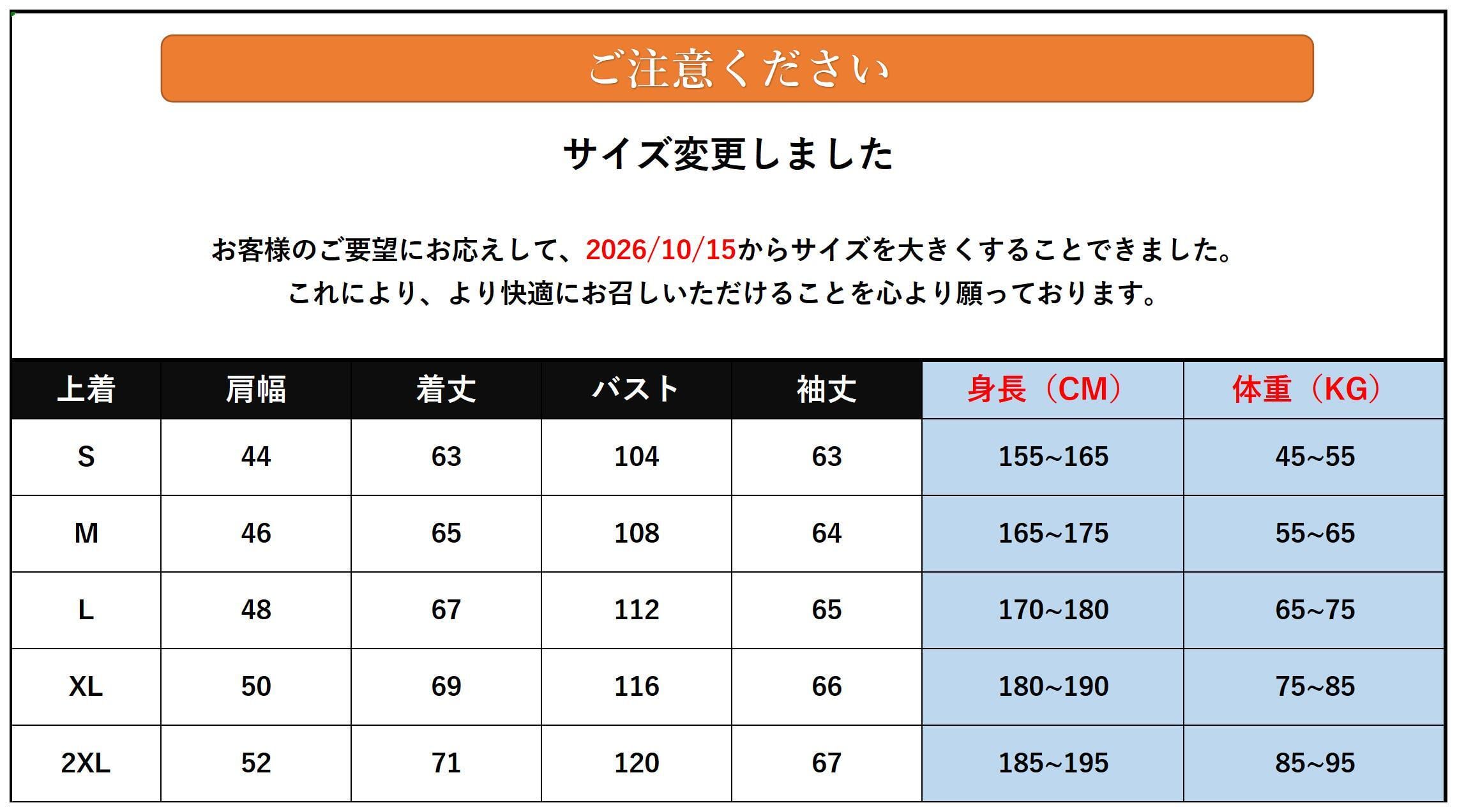 パーカー メンズ ジップアップ 裏ボア付きパーカ パーカーメンズファッション アウター　着こなし　ジャケット　裏毛付きジップジャケット