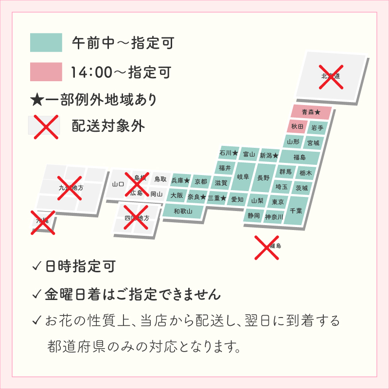 【卒業おめでとう】【バルーンブーケ】【メッセージバルーン入り】【選べる2色】かわいいハートバルーン入り 3980円以上送料無料 同梱OK  |  ミニブーケ バルーンミニブーケ バルーン入りミニブーケ 花束 バルーン花束 バルーン入り花束 バルーン入りブーケ 卒業祝い 卒業プレゼント 卒業ギフト 卒業式 卒園 送別 卒部