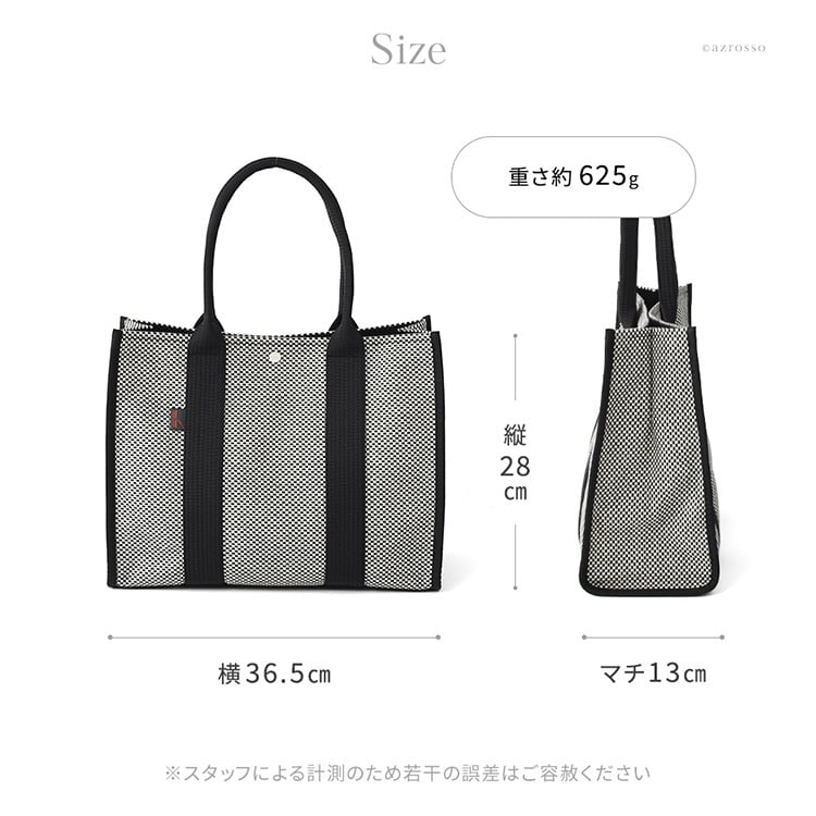日本製 三河木綿 スクエア トートバッグ コットン キャンバス バッグ メンズ 大容量 軽量 黒 通勤 帆布 バッグ カジュアル バッグ サシッコ 刺し子 バッグ 軽い 布 綿 100% 刺し子織り バッグ 黒 グレー バッグ 底鋲 帆布トート バッグ ポケット ビジネストート sasicco