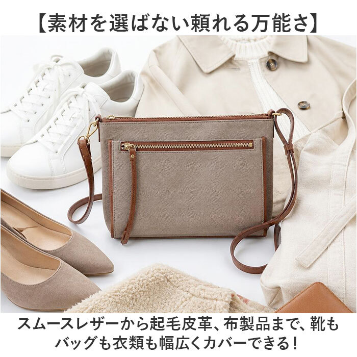 コロニルブラシ 通販 馬毛ブラシ小 豚毛ブラシ小 レザークリーニング シューズケア用品 革靴お手入れ バッグ手入れ ホコリ落としブラシ 汚れ落としブラシ レザーメンテナンス 靴磨きブラシ ミニサイズブラシ ドイツ製ブラシ スエード手入れ ツヤ出しブラシ 合成皮革