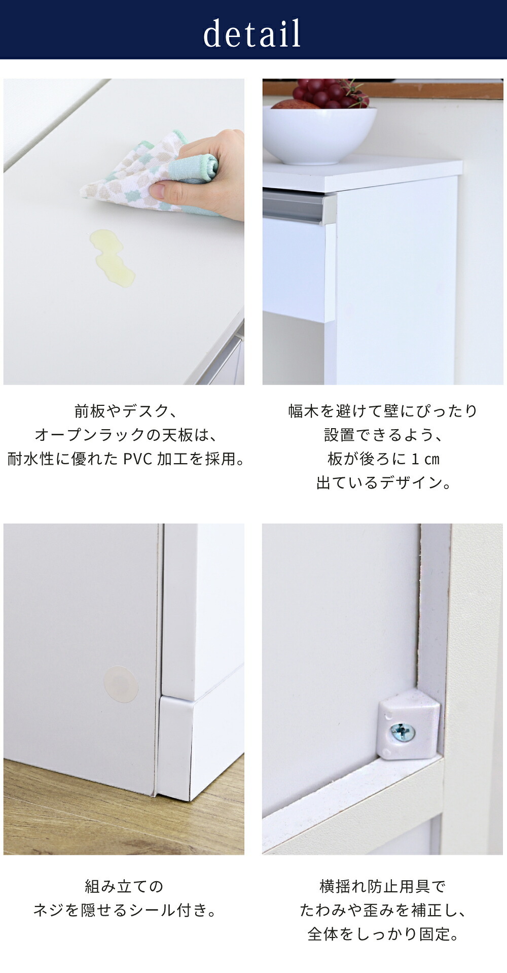 伸縮オープンラック オープンラック 白 カウンター下収納 スリム マルチ 伸縮 薄型 間仕切り 鏡面 カウンター キッチン リビング ロボット掃除機 収納台 伸縮ラック マルチデスク 薄型収納 間仕切り収納 収納家具 インテリア 新生活 整理収納 家具類
