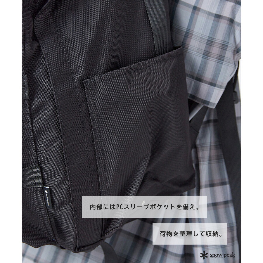 snowpeak Active Field Light Backpack リュック 大容量 リュックサック 通勤 通学 普段使い レディース メンズ ギフト プレゼント ブラック ac25su412