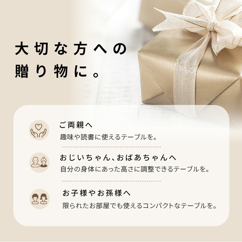 こたつ 1人用 ハイタイプ こたつ布団セット 2点セット 昇降式 高さ調節 6段階 幅70×奥行50cm 長方形 デスクこたつ パーソナルこたつ キャスター付き コンパクト 一人暮らし テレワーク 在宅勤務 おしゃれ ブラウン