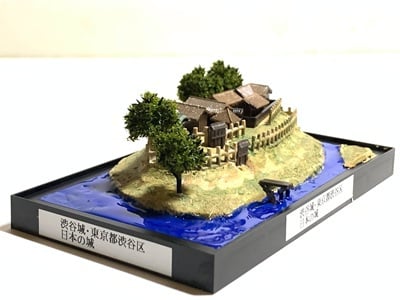 日本の城　渋谷城・東京都渋谷区　城コレ ケース付き  お城のジオラマ模型 プラモデル インテリア 雑貨 プレゼント 置物 お祝い おみやげ 和風 飾り リビング 玄関 オブジェ おしゃれ コレクション ミニチュア 小物【送料無料(一部地域除く)】