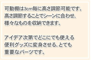 キャビネット 収納/押入れ/キャスター/隙間 隙間収納家具 SATTO 押入れ収納 スライド収納 本棚 本収納 幅20cm すき間収納 押入れ本棚 キャスター付き 木製 文庫本収納 コミック CD収納 DVD収納 横 薄型 キャビネット 子供部屋 下