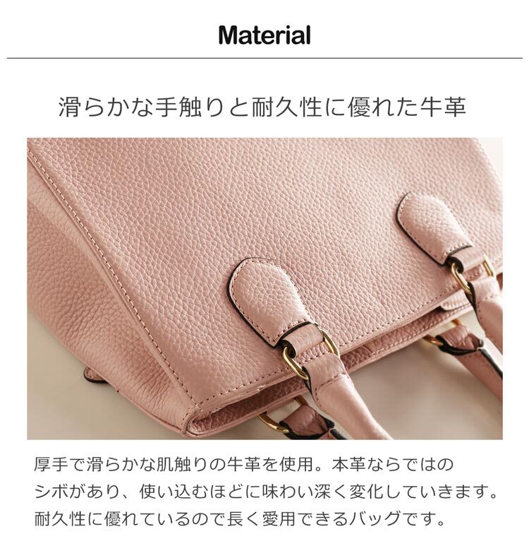 レザー 2way ショルダーバッグ レディース Mia Borsa 牛革 本革 ハンド バッグ 肩掛け 小さめ 革 フォーマル 通勤 黒 結婚式 ミニバッグ 冠婚葬祭 卒業式 入学式 ギフト 5F (07000337-cc-1r)