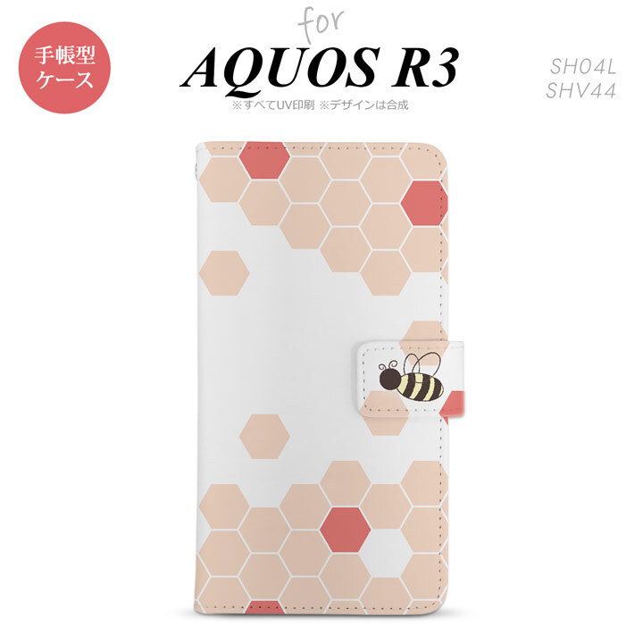 SH-04L/SHV44 AQUOS R3 手帳型スマホケース カバー ハニー クリア 赤  nk-004s-r3-dr1686