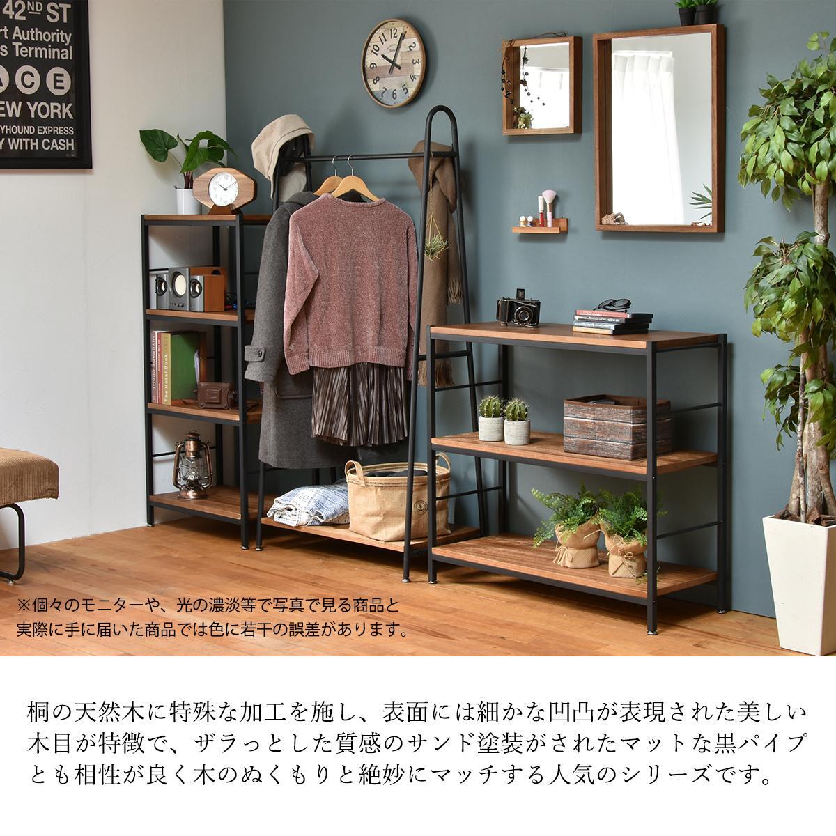 ZAGA　デスク　幅86 デスク デスク回り デスク収納 ワークデスク 作業机 机 デスクスペース デスク環境 テレワーク テレワークデスク テレワークスペース ナチュラル ヴィンテージ アンティーク インダストリアル 木製 オシャレ 家具 インテリア インテリアコーディネート