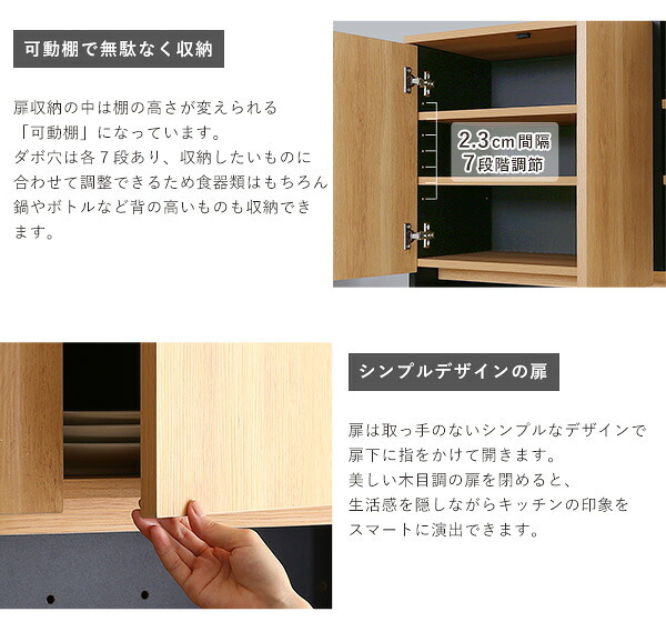 食器棚 ゴミ箱収納付き ヴィンテージ30Lごみ箱上ラック ワイドタイプ ゴミ箱上ラック キッチンラック ごみ箱上ラック ゴミ箱ラック ごみ箱ラック ゴミ箱上収納 ゴミ箱収納 キッチン収納 家電収納 台所収納 ：