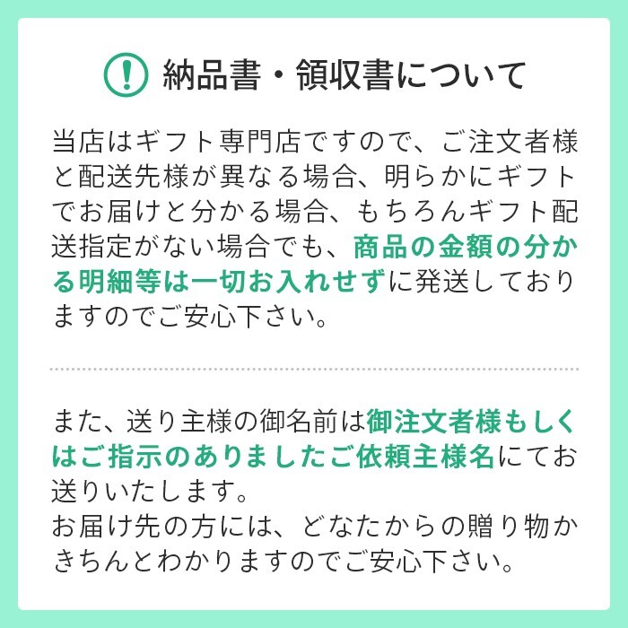 メーカー直送 夜空のジンギスカン 味付けラム肉食べ比べ3種セット 26-6015-05 贈答品 自宅用 プレゼント 人気  お誕生日 札幌・ススキノの人気店『夜空のジンギスカン』。お店の味をご家庭でどうぞ。