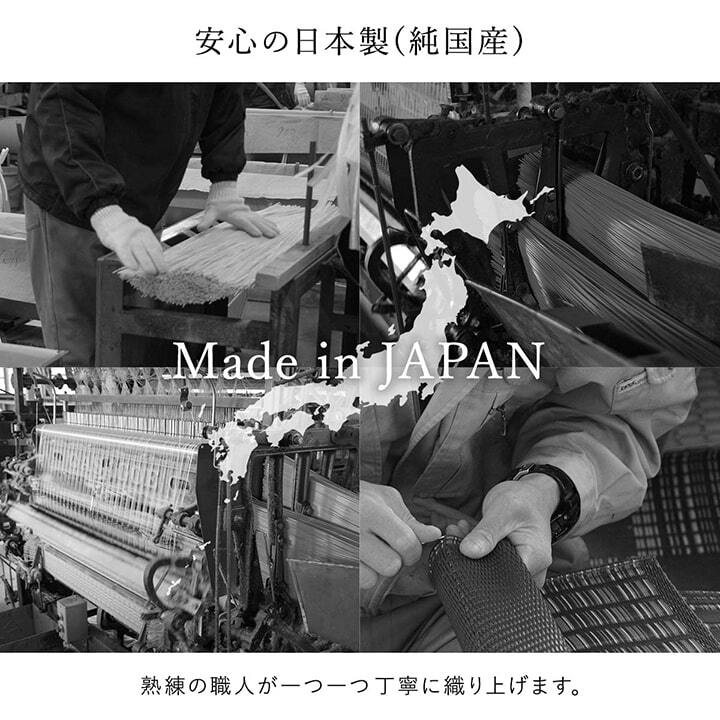ラグ カーペット 洗える ござ 日本製 国産 丈夫 除菌スプレー対応 敷詰 敷物 アウトドア レジャー ペット 江戸間4.5畳（約261×261cm）