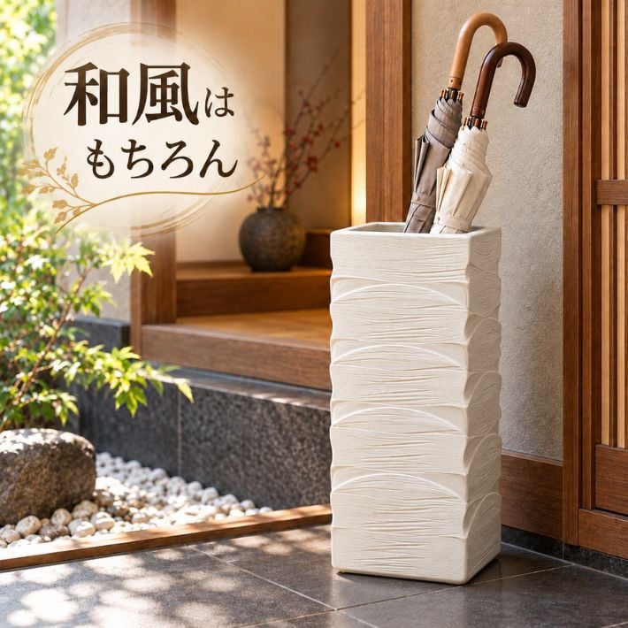 傘立て しがらき焼 白窯変 さざ波 陶器 日本製 信楽焼 ホワイト かさ立て レインラック 傘 収納 花器 花生け