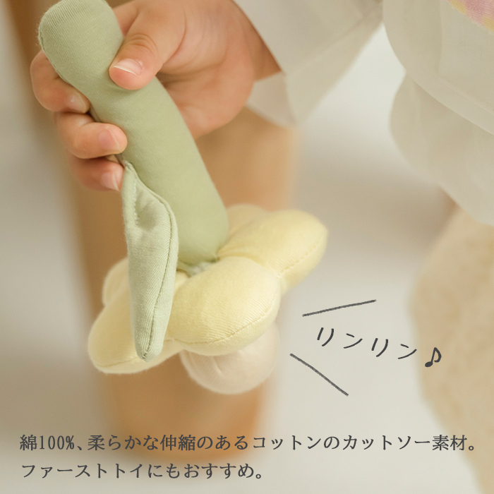 Lien de famille リヤンドファミーユ ギンガムチェックスタイとお花のラトル ベビーケーキ mini | おむつケーキ スタイ 日本製 Sサイズ おむつ よだれかけ ビブ おもちゃ