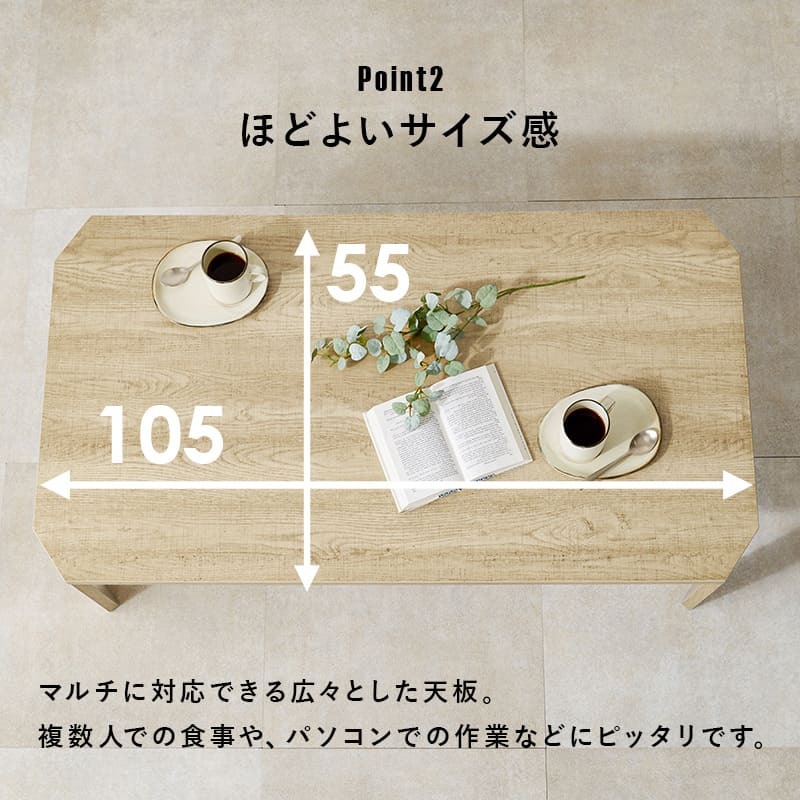 テーブル 折れ脚 センター おしゃれ かわいい 折りたたみ ヴィンテージ リビング ホワイト ブラウン ナチュラル 隙間収納 古木調