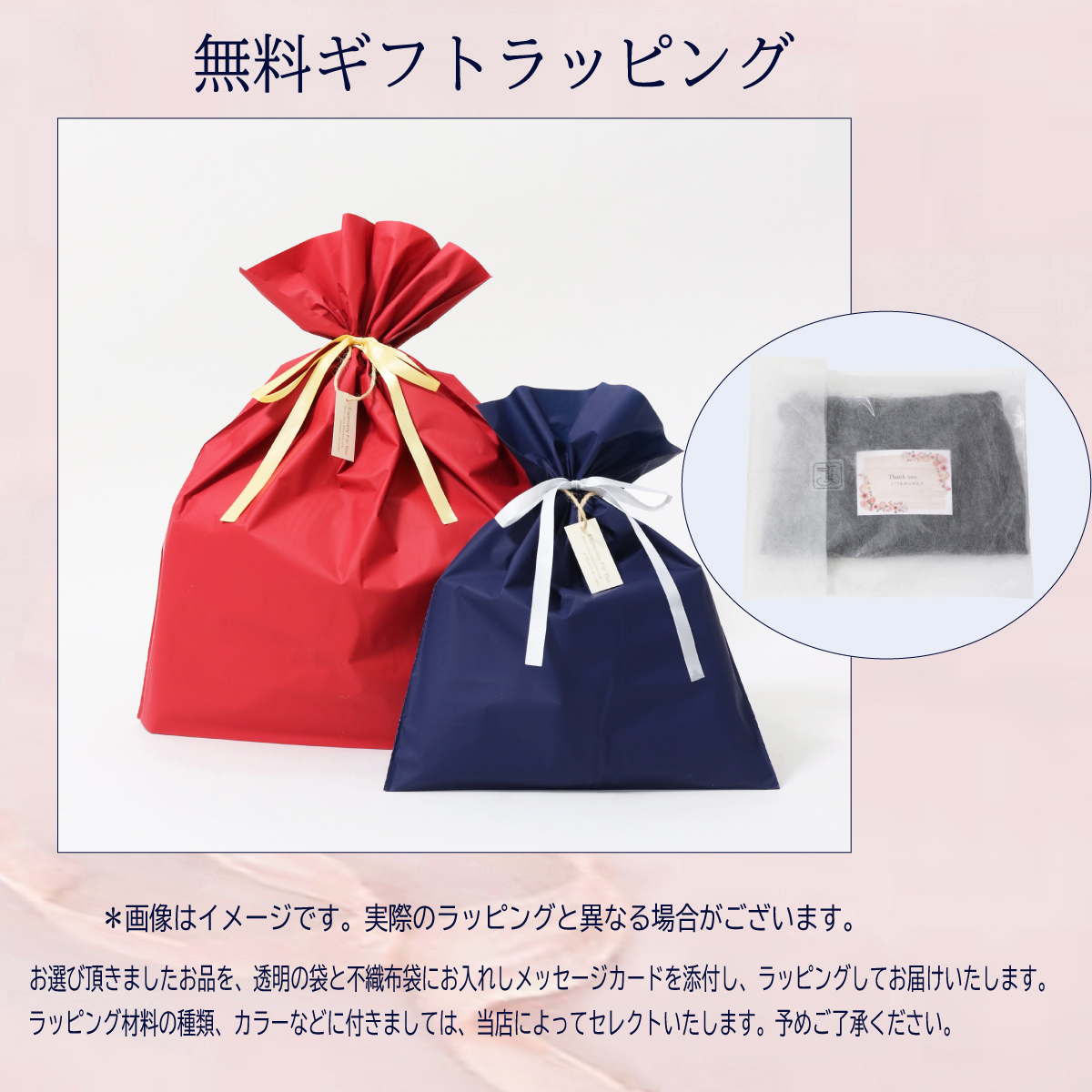 【日本製 】シニアファッション 70代 80代 おばあちゃん 柔らかゴム ズボン 冬 総ゴム プレゼント 敬老の日 S M L LL 3L 4L 5L 東レ素材 吸湿発熱 極上ストレッチパンツ 股下55cm 【9453】