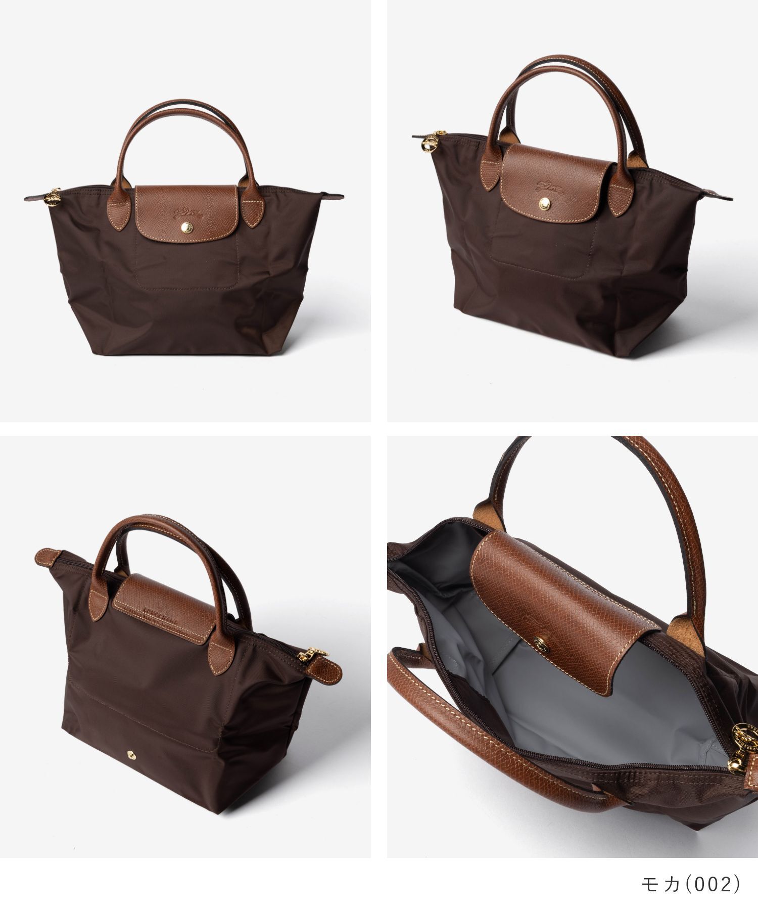 ロンシャン LONGCHAMP Le Pliage Original ル プリアージュ オリジナル Handbag S トップハンドルバッグ L1621 089 ハンドバッグ レディース バッグ
