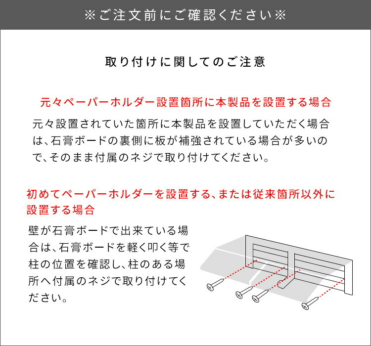 \クーポン配布中/ トイレットペーパーホルダー おしゃれ 2連 棚付き スマホ置き くすみカラー 可愛い 白 ホワイト グレージュ ピンク アイアン かわいい 横 トイレットペーパー ホルダー 2つ 横型 diy トイレ インテリア オシャレ シンプル