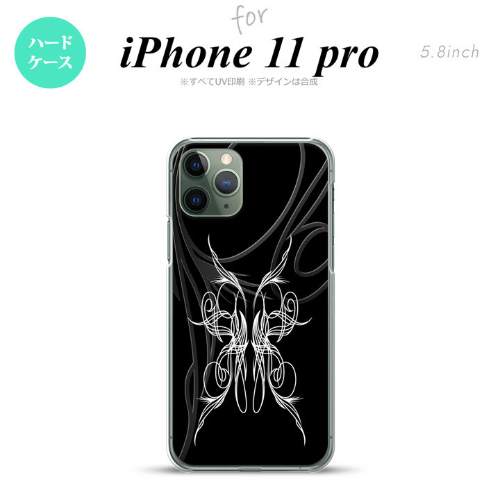 iPhone11Pro iPhone11 Pro スマホケース ハードケース ピンスト 黒 白 メンズ レディース nk-i11p-1243