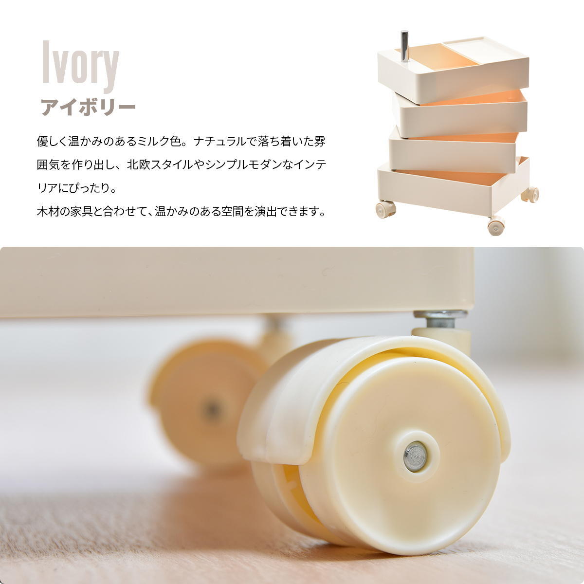 360回転ワゴン 5段 RELS0337 キャスター付きワゴン リビング収納 韓国スタイル ポップ 角型 プラスチック キッチンワゴン トロリー ワゴンラック幅49.5cm 奥行39.5cm 高さ71cm 新生活