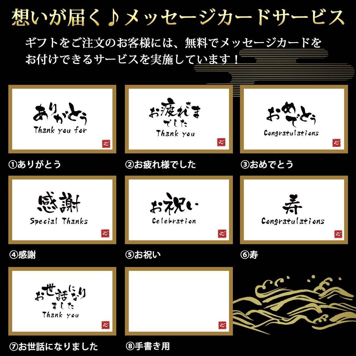 カミュ 名入れ お酒 CAMUS VSOP camus vsop 700ml 40度 タンブラー 名前入り プレゼント ギフト 面白い センス 定年退職 還暦祝い 退職祝い 男性 女性 お祝い 古希 喜寿 傘寿 米寿 卒寿 白寿 百寿 敬老の日