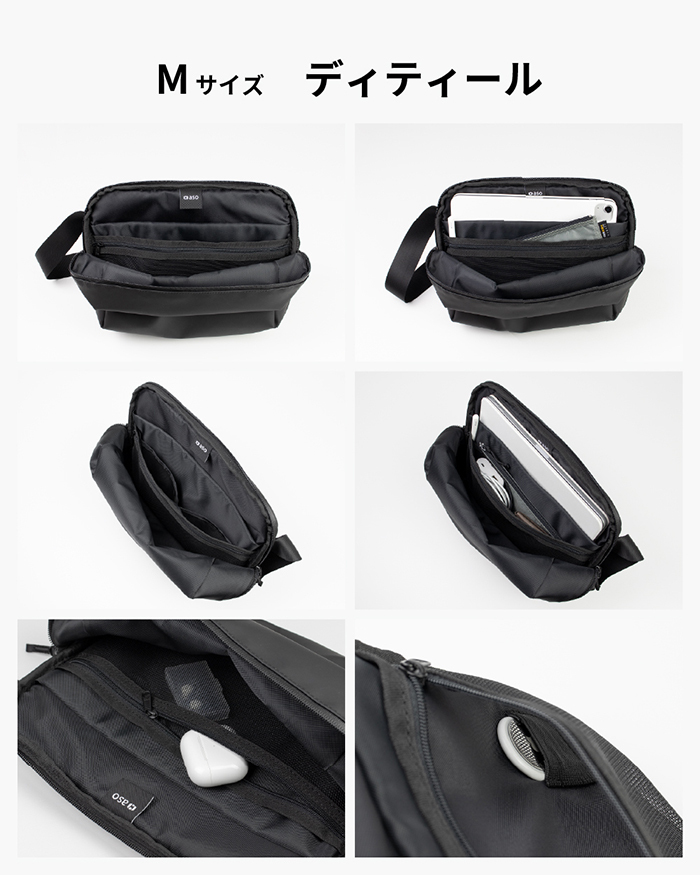 TOFT SLING（タフトスリング） スリングバッグ ボディバッグ iPad ガジェット メンズバッグ 収納 小物ポーチ 除菌シート収納 ポーチ メンズ 小物 ガジェット 衛生用品 送料無料 新生活 ギフト プレゼント プチギフト