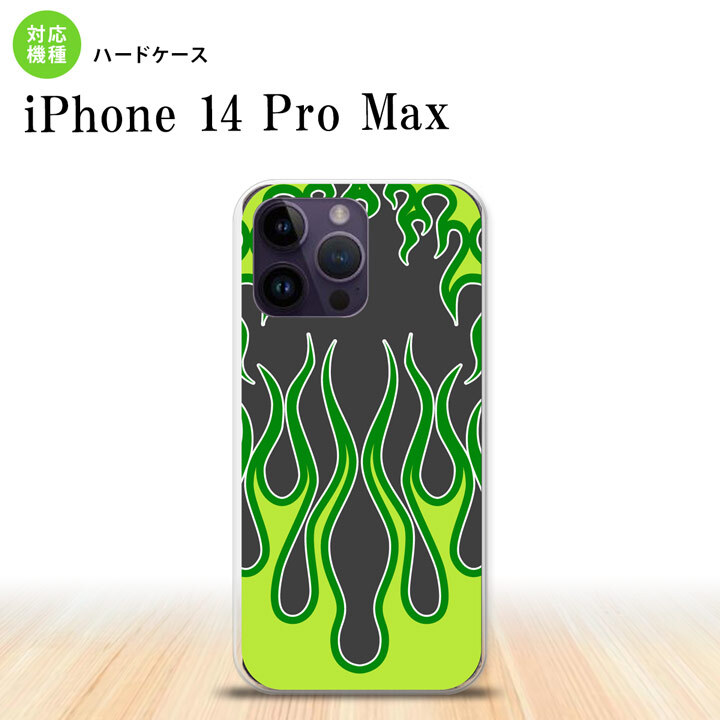 iPhone14 ProMax iPhone14 Pro Max スマホケース 背面ケース ハードケース ファイヤー 炎 黒 緑 2022年 9月発売 nk-i14pm-1305