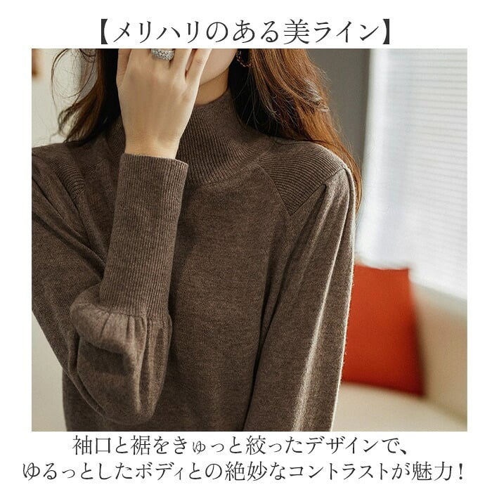 ニットセーター 通販 ニットトップス 長袖 ラウンドネック レディース ドルマンニット ボートネックリブニット カジュアル シンプル 柔らかい おしゃれ かわいい 可愛い 大人 女性 ニット 無地 スタイリッシュ 婦人服 オフィス お出掛け