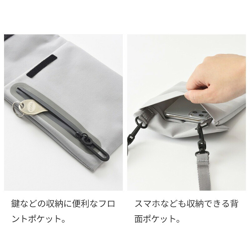 【正規販売】MILESTO ミレスト LIKID リキッド MLS847 モバイルサコッシュ ショルダーバッグ ポーチ スマホポーチ はっ水 パスポートケース 軽量 旅行 海外旅行 ブラック グレー サコッシュ ギフト プレゼント メンズ レディース ブランド グッドデザイン賞 小型 貴重品