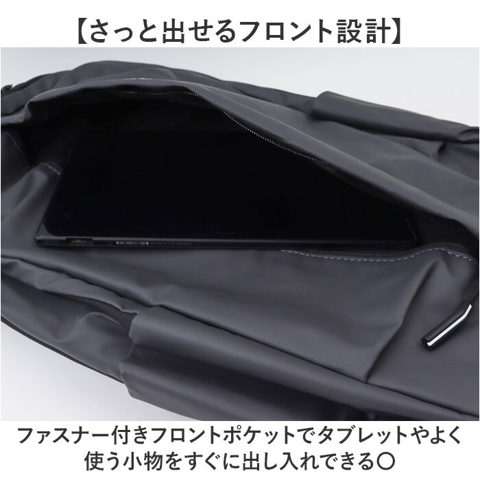 リュックサック 通販 バックパック ビジネスバッグ デイパック ビジネスバック 大容量 薄型軽量設計 A4サイズ対応 ノートPC収納 通勤用通学用 就職活動面接 カジュアル シンプル メンズレディース ブラック黒無地 出張
