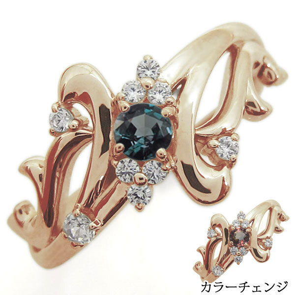 アラベスク アレキサンドライトリング 結婚10周年 唐草 指輪 K18