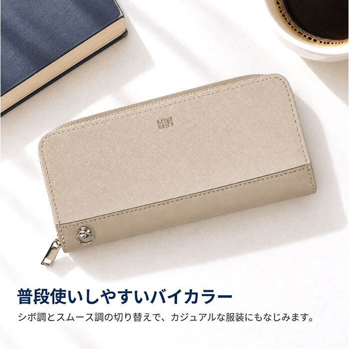 LRM 財布 CMO-1223 通販 長財布 レディース メンズ ラウンドファスナー ウォレット コインケース付き ながさいふ 長サイフ 束入れ エル・アール・エム おしゃれ きれいめ シンプル ロングウォレット 女性 男性 合皮 フェイクレザー