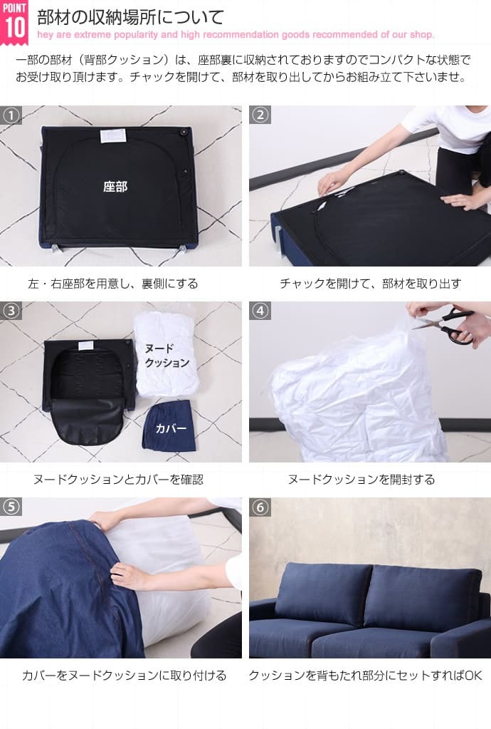 ソファ 座椅子 2人掛け ー フロア リビング 二人掛け 2人がけ 2人掛 デニム 肘付き カウチ ファブリック 脚付き カジュアル ヴィンテージ風 モダン レトロ 北欧 西海岸 ブルックリン おしゃれ