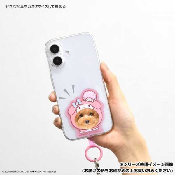 サンリオ クロミ フレームマルチリングプラス スマホリング 落下防止 挟むだけ スマホケース ストラップホルダー おしゃれ キャラクターグッズ KU サンリオ正規ライセンス品