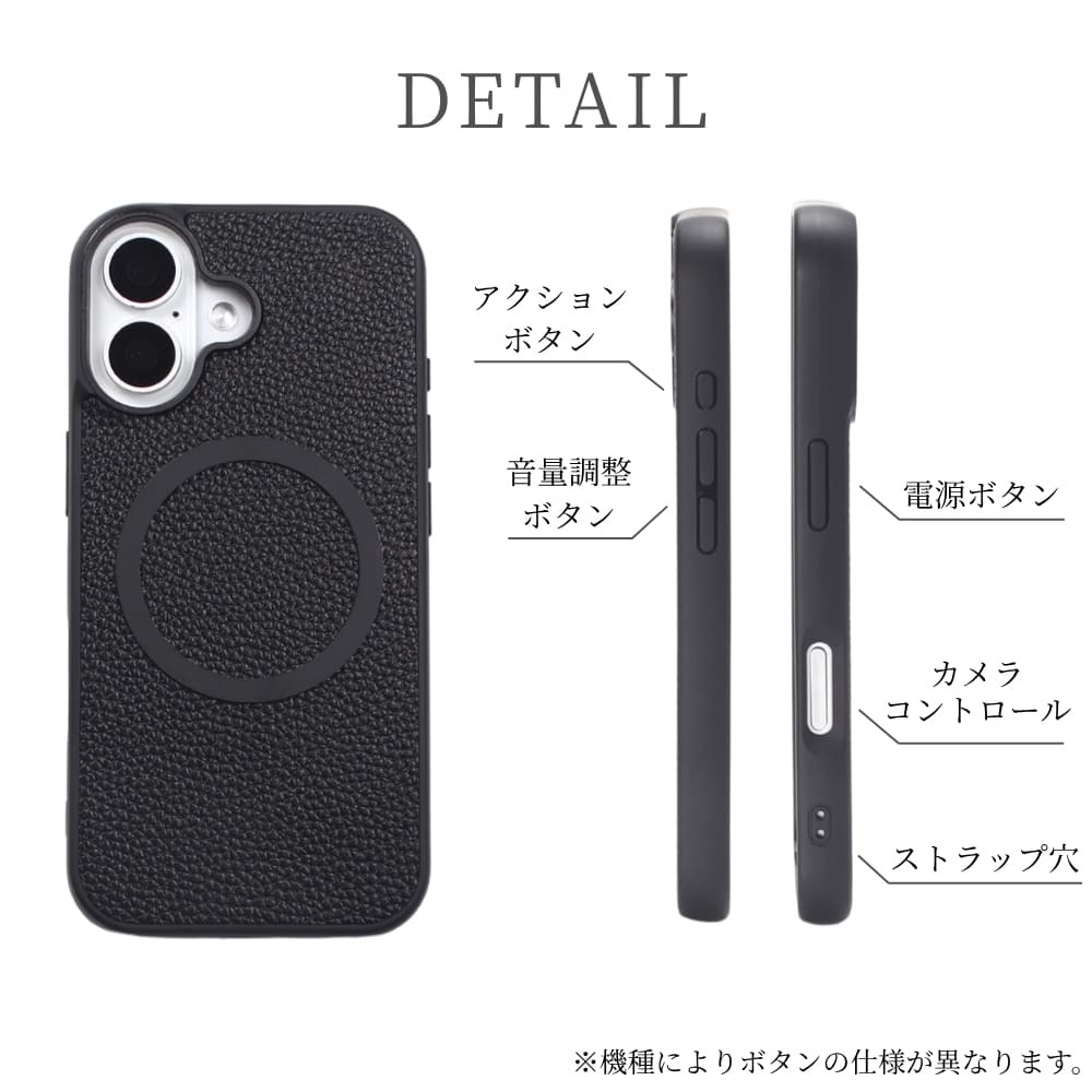 iphone17 ケース リング付き magsafe対応 iphone17e iphone17Pro iphoneAir iphone17ProMAX マグセーフ レザー スマホリング アイフォン 17 17e air 17pro max スタンド マグネット 大人可愛い 17プロ マックス エアー iphoneケース スマホケース べっ甲 落下防止 送料無料