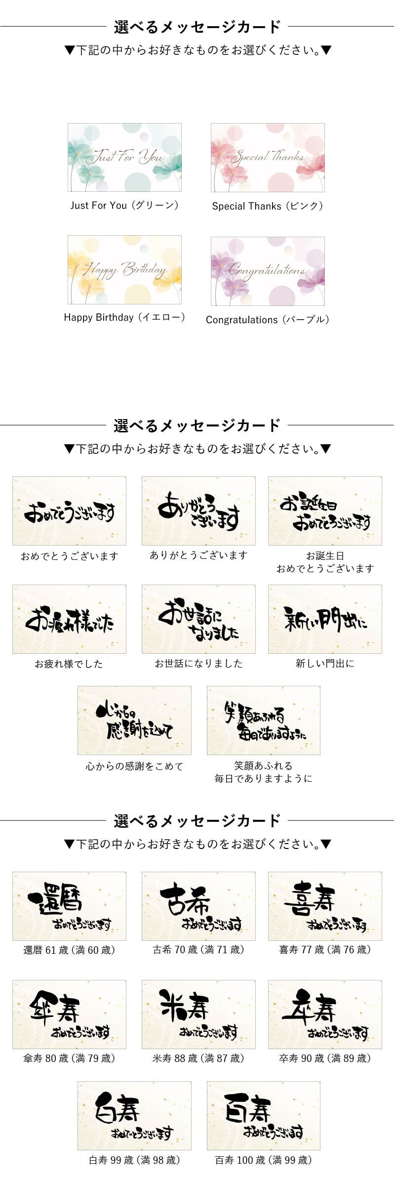  【名入れ不可】 フェリスタス プレゼント ハロウィン Halloween パーティー イベント スパークリング ワイン 《フェリスタス750ml ハロウィン限定 》 Felistas お酒 ボトル LED 光る パリピ おしゃれギフト 記念日 《5営業日出荷》