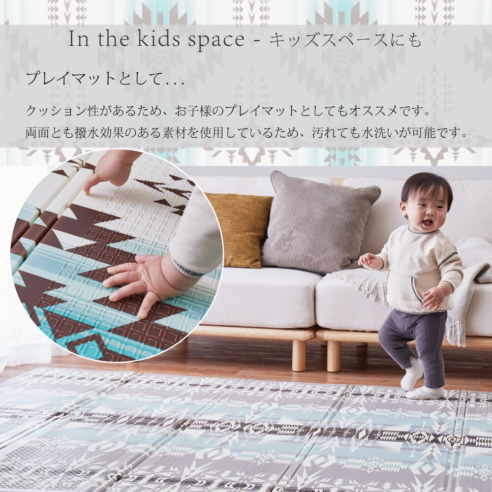 折りたたみ アウトドアマット エクスキリム 約118×176cm コンパクト収納 水拭きOK 撥水 両面 リバーシブル