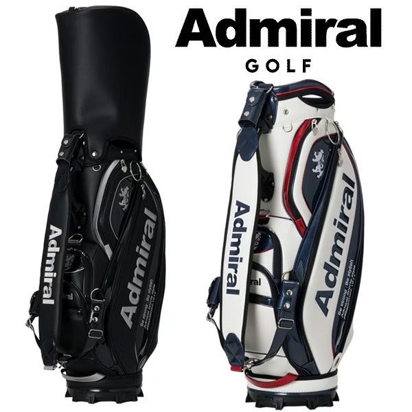 アドミラル ゴルフ キャディバッグ ユニセックス カートキャディバッグプロスポーツ Admiral Golf ADMG6BC2 お誕生日祝い お祝い 記念品 お父さん 父の日 彼氏 男性 30代 40代 50代 60代 母の日 お母さん 還暦祝い 敬老の日 彼女 人気プレゼント プレゼント
