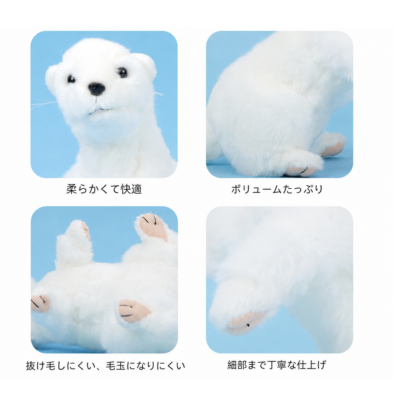 オコジョ ぬいぐるみ リアル 動物 アニマル ふわふわ かわいい 置物 インテリア 子供 おもちゃ ごっこ遊び 誕生日 プレゼント ギフト 癒し