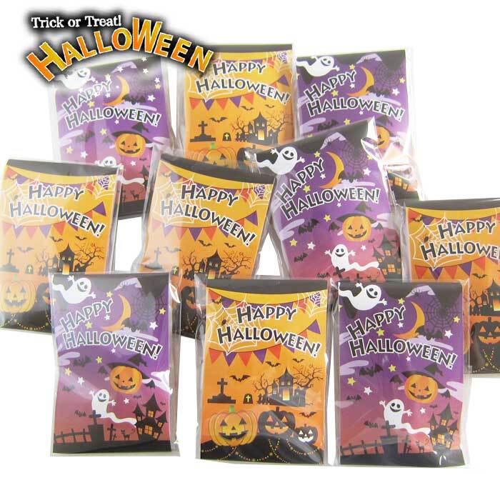 【数量限定】ハロウィンギフトパック (チョコ玉5粒入) 10個セット 個包装 プレゼント 菓子 配り イベント パーティ