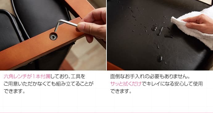 ソファ 座椅子 オリジナル 1人掛け ー 1人用 1.5人 1P 1.5P 1人暮らし sofa おしゃれ 北欧 モダン I型 I字 おすすめ 新生活