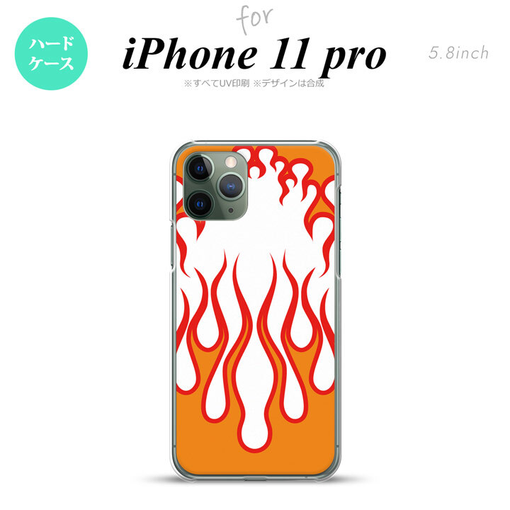iPhone11Pro iPhone11 Pro スマホケース ハードケース ファイヤー 炎 白 赤 メンズ レディース nk-i11p-1309