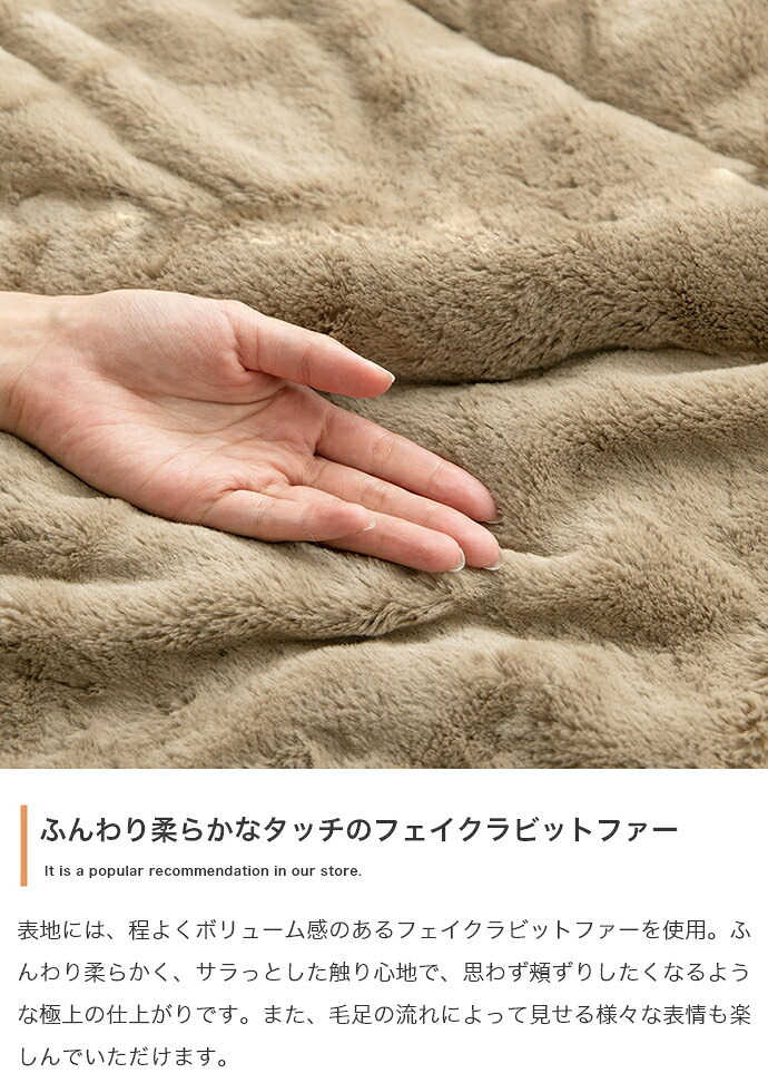 こたつ布団 円形 丸型 エコファー フェイクファー コタツ 布団 直径185cm 約185cm円形 洗える おしゃれ 薄手 掛け布団 掛布団 リバーシブル ラウンド サークル 韓国インテリア 大人かわいい フランネル ポリエステル こたつ掛布団 冬用